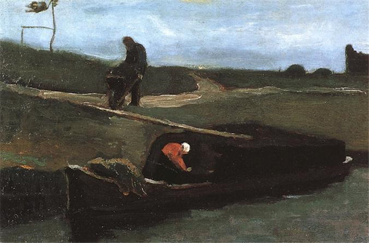 Peat Boat With Two Figures